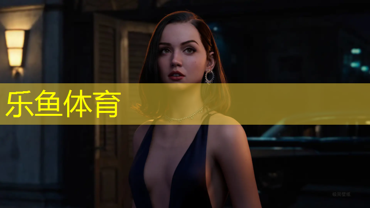 <strong>乐鱼体育,哪个的动感单车质量好</strong>