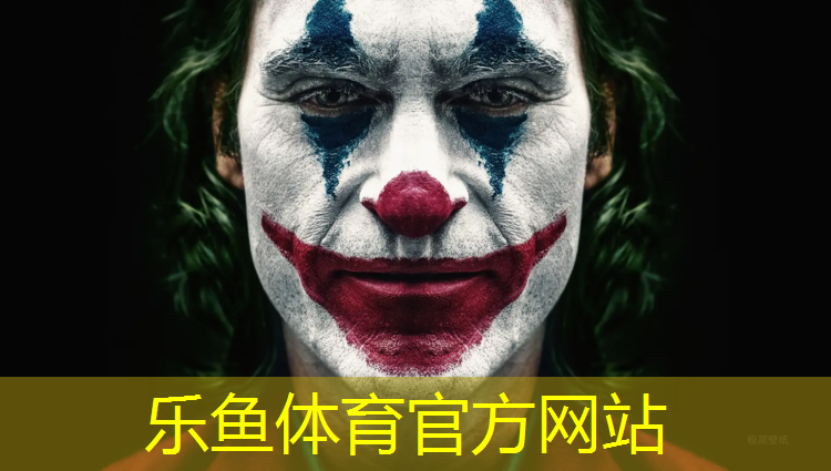 <strong>乐鱼体育,瑜伽垫那一面是正面</strong>