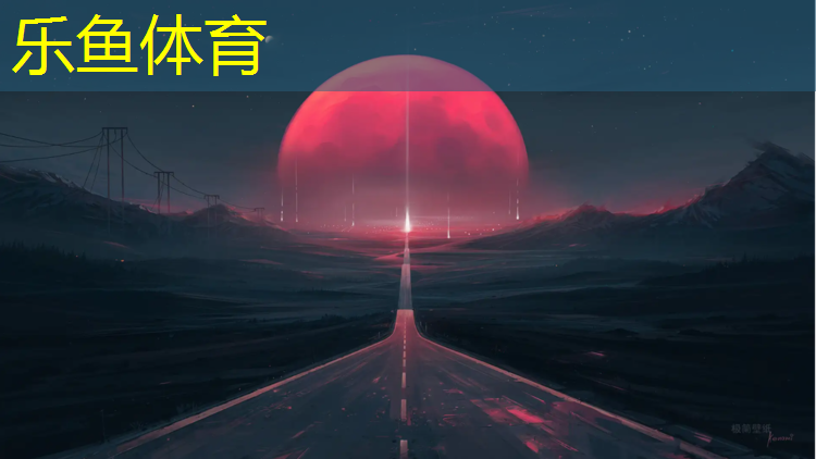 乐鱼体育官方网站,双杠儿童玩法