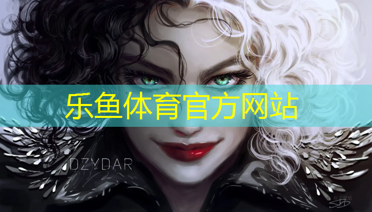 乐鱼体育,跑步机显示屏图标