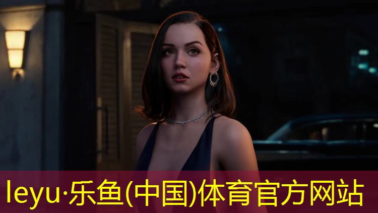 <strong>乐鱼体育,新营中心塑胶跑道</strong>