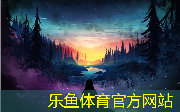 <strong>乐鱼体育,上虞预制型塑胶跑道</strong>