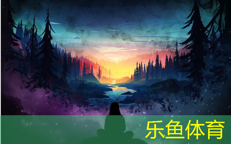 乐鱼体育,速跑塑胶跑道