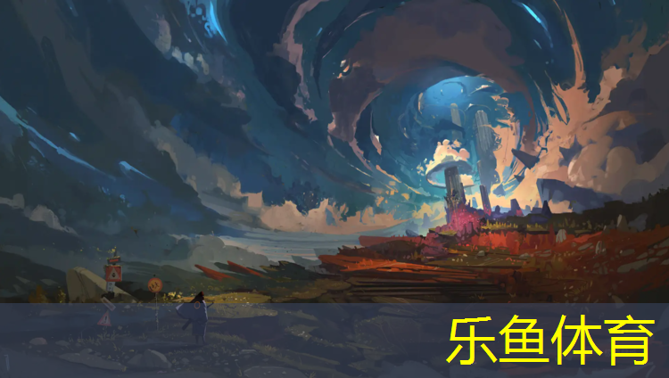 <strong>乐鱼体育,南昌塑胶跑道修补</strong>