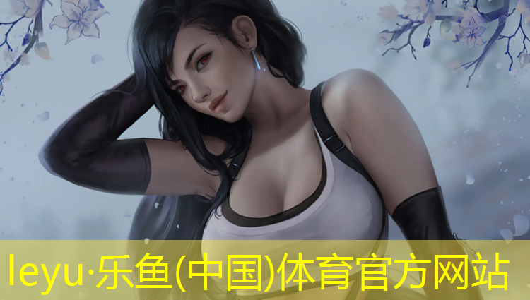 <strong>乐鱼体育,体操垫压脚背有用吗_</strong>