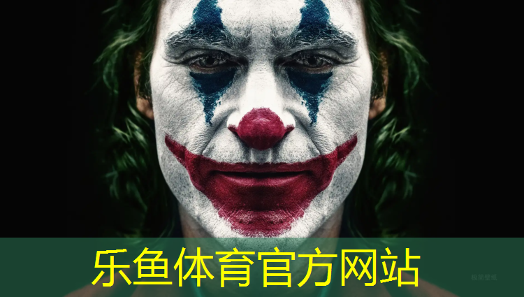 <strong>乐鱼体育,常州网球网规格</strong>
