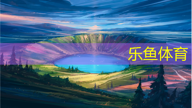 <strong>乐鱼体育官方网站,折叠体操垫四折</strong>