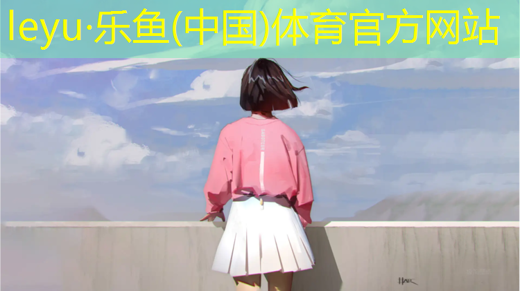 <strong>乐鱼体育,网球网架底座</strong>