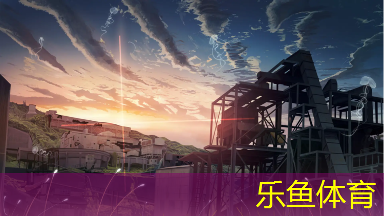 <strong>leyu·乐鱼(中国)体育官方网站,网球网胶脏了怎么办_</strong>