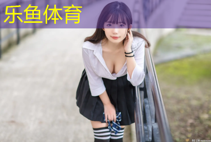 <strong>leyu·乐鱼(中国)体育官方网站,阿勒泰田径场塑胶跑道</strong>