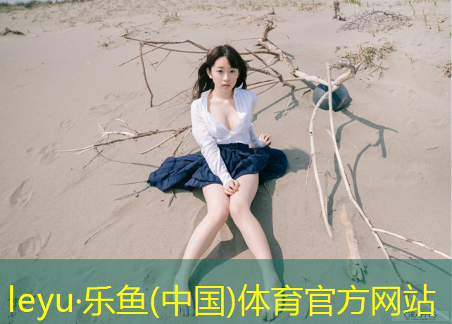 <strong>乐鱼体育,塑胶跑道怎么刷直线漆</strong>
