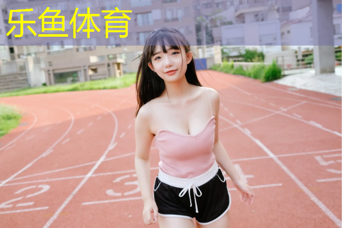 <strong>乐鱼体育,羽毛球网球网高度是多少_</strong>