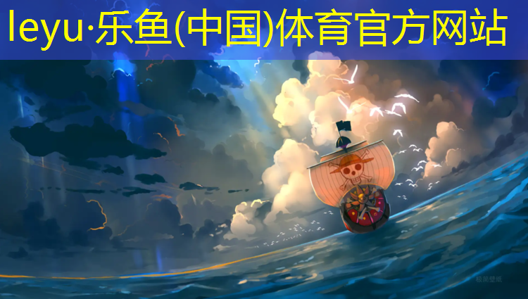瑜伽垫正反面怎么放