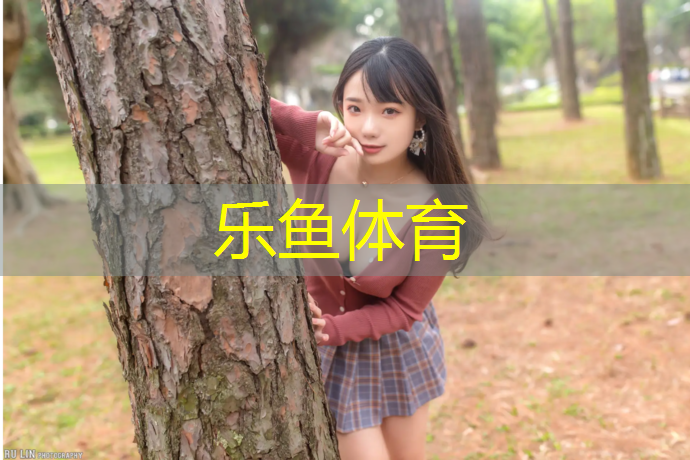 韩国跑步机哪个好