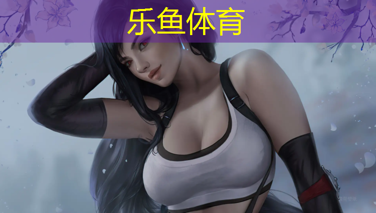 丹阳混合型塑胶跑道费用