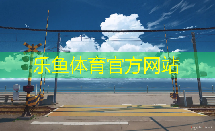体操垫一器多用