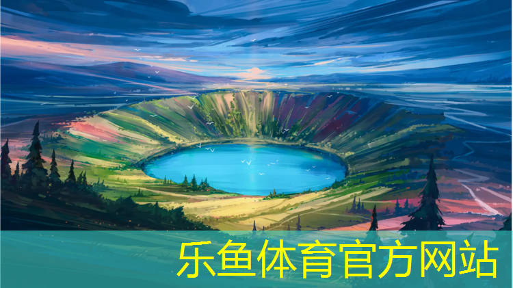 临朐塑胶跑道颗粒
