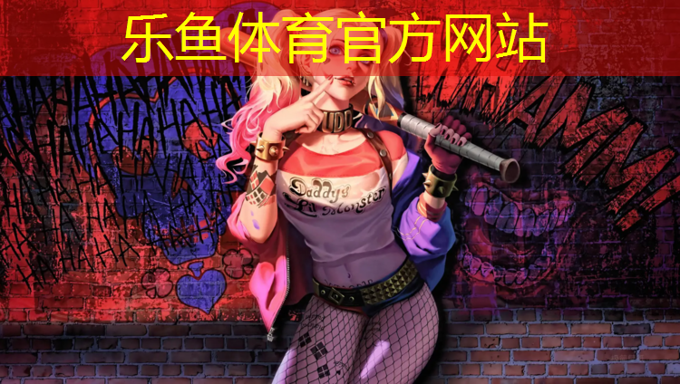汕尾绿色塑胶跑道