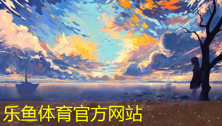 塑胶跑道地面清洗