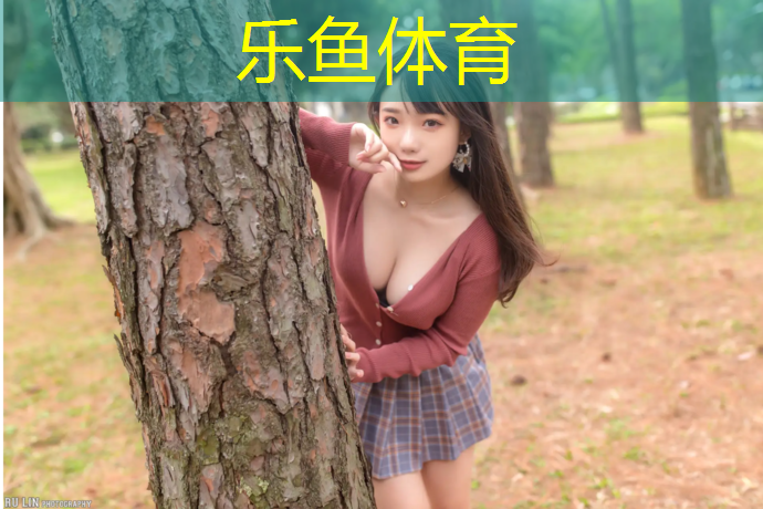 塑胶跑道广告词