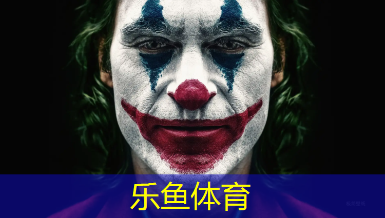 滁州环保塑胶跑道施工