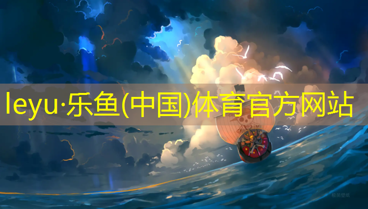榕江透气型塑胶跑道报价