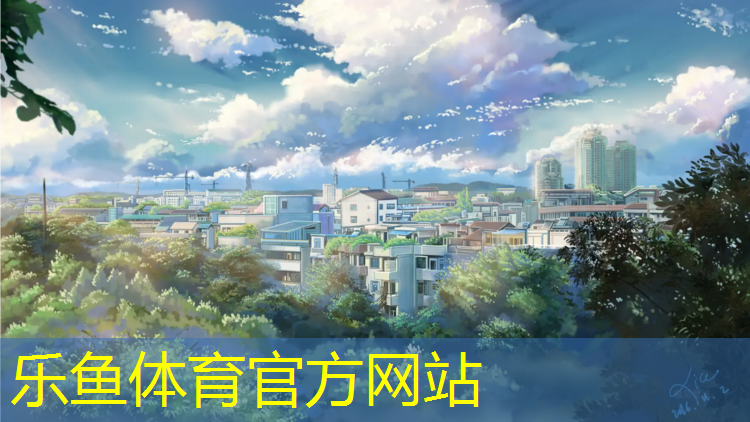 透气型塑胶跑道预算表