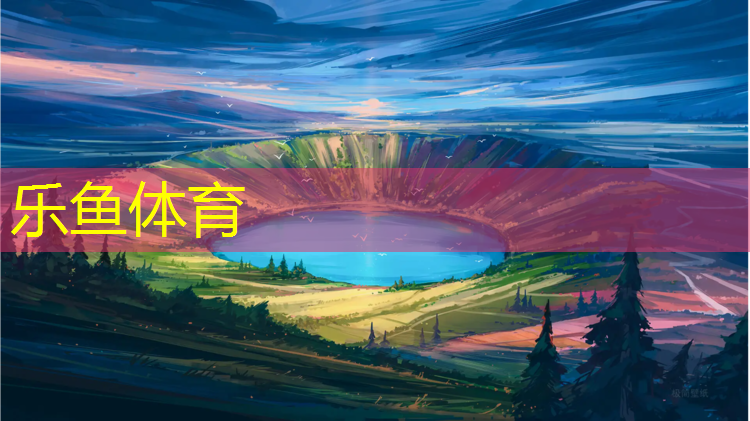 蓬安有塑胶跑道