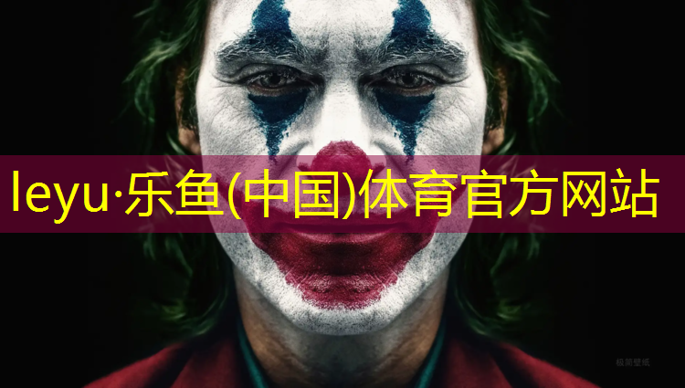 塑胶跑道阿里巴巴