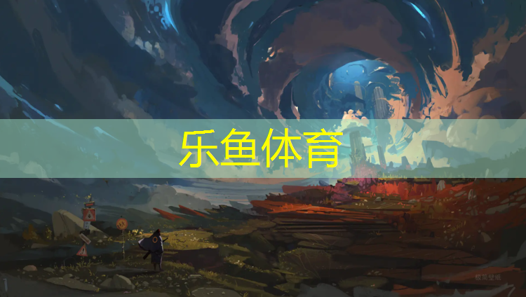 网球网架生产