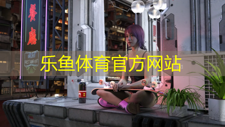 运城室外塑胶跑道价格