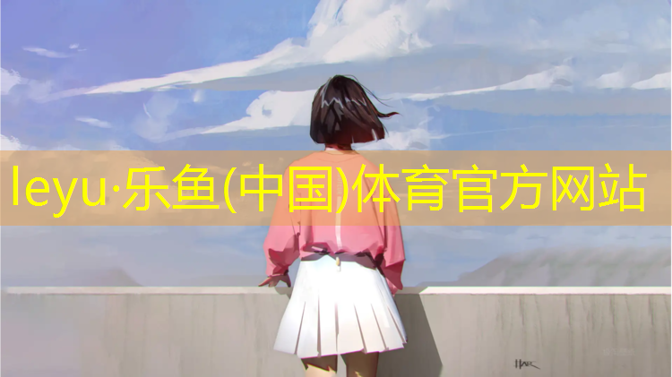 三折体操垫