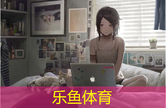 福州预制型塑胶跑道采购