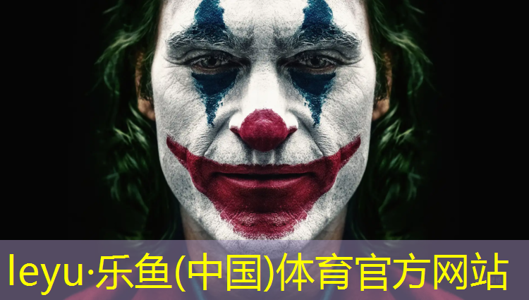 辽源体育塑胶跑道