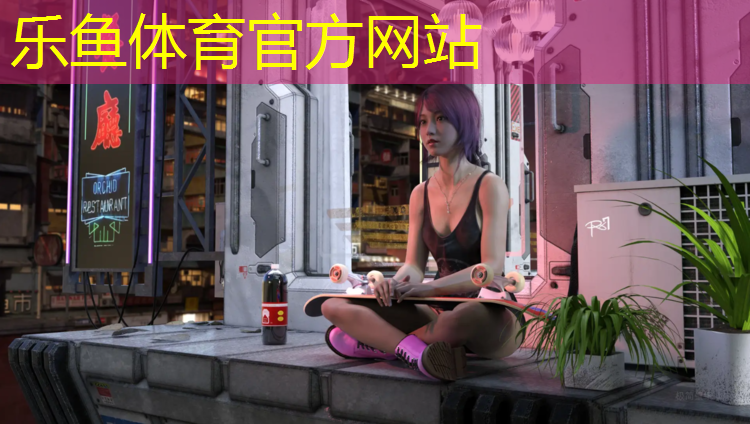 塑胶跑道标线样