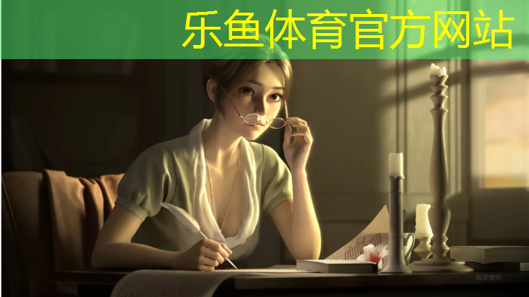 环保塑胶跑道颗粒