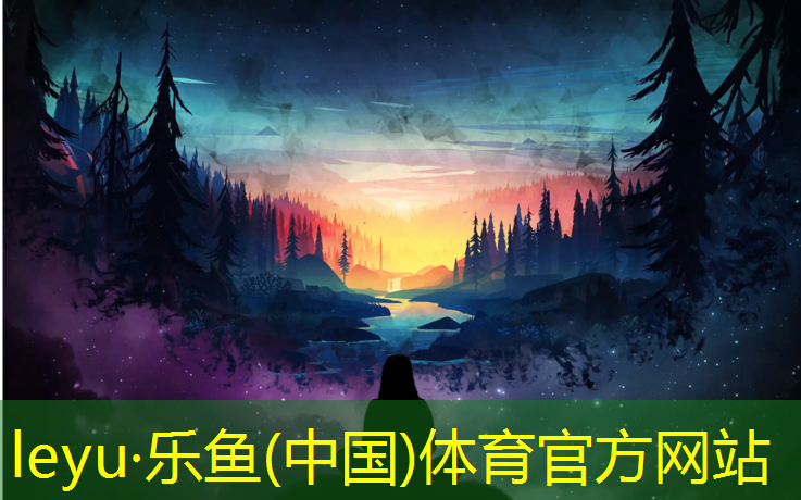 体操馆体操地垫清洁