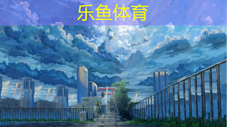 乒乓球台铁皮台面 乒乓球台铁皮台面