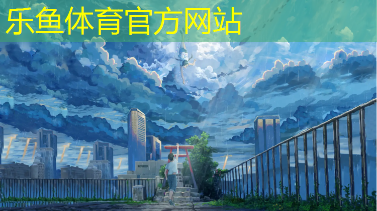 厦门铺设塑胶跑道