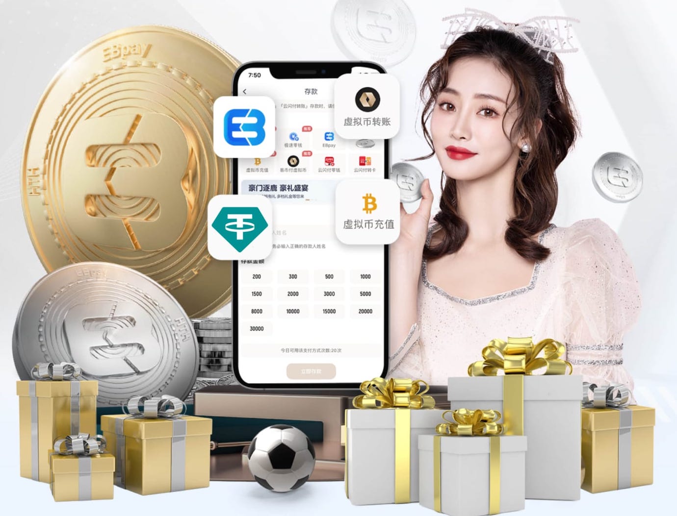 ayx游戏app 2026传媒广告投放新趋势：机器学习如何重塑人群建模、出价控制与效果归因