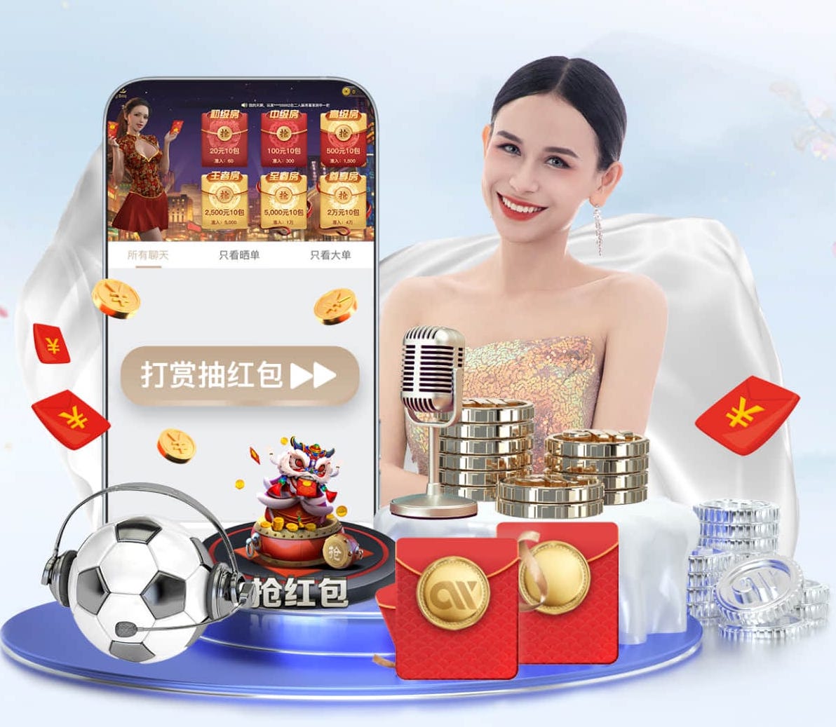 ayx游戏app 2026年传媒行业趋势：自然语言处理在新闻生产中的应用，正从自动摘要迈向全流程审