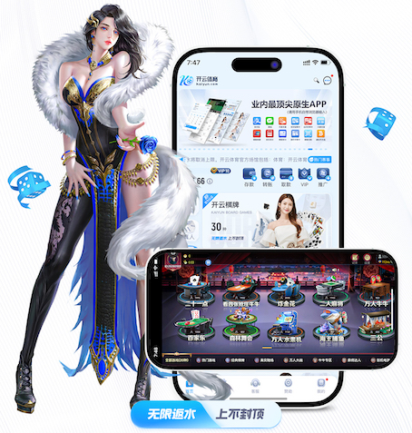 ayx游戏app 2026智能语音行业观察：从语音唤醒到ASR、TTS，产品开发入门教程正在如何重